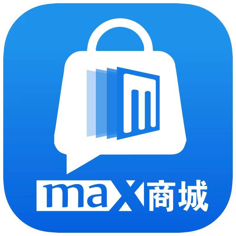 MAX商城