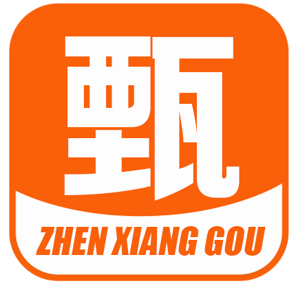 甄享购