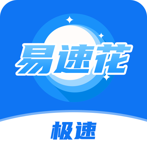 玖享购