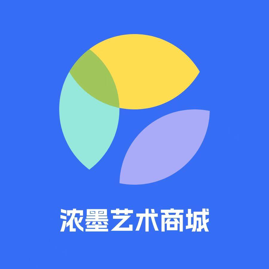 浓墨艺术商城 