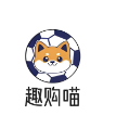 趣购喵
