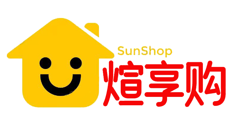 煊享购