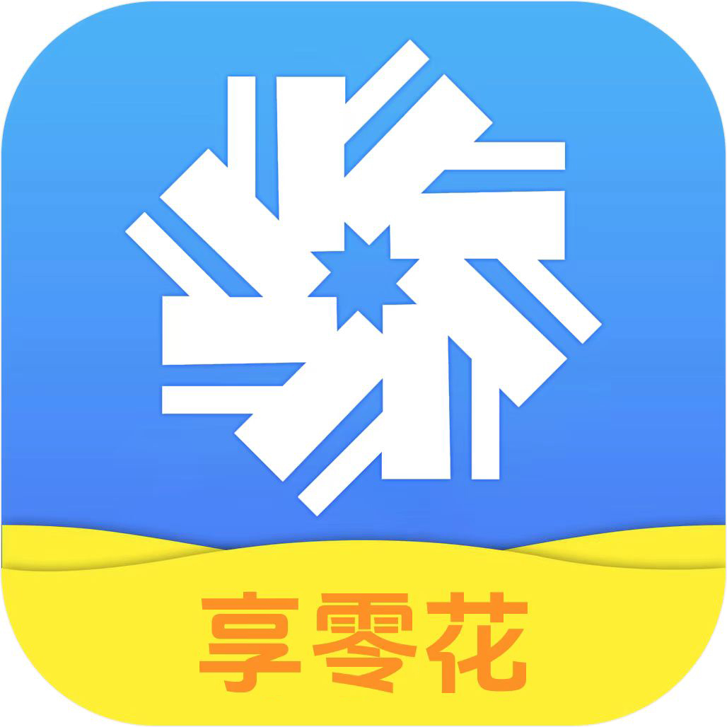 石楠花