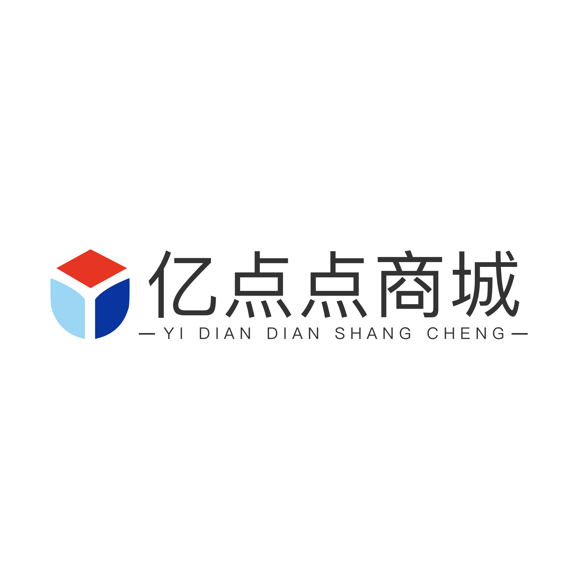 亿点点商城