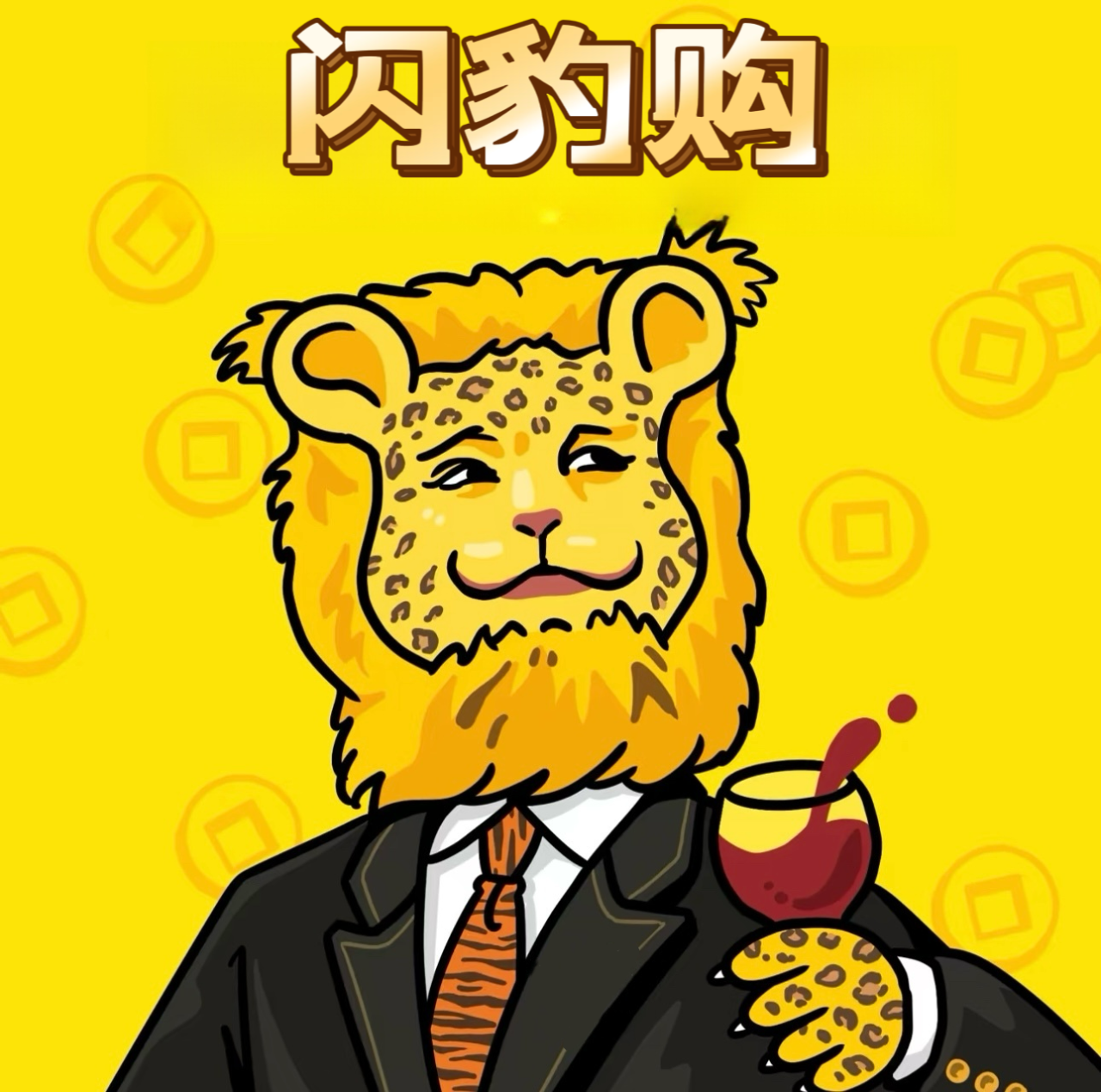 闪豹购