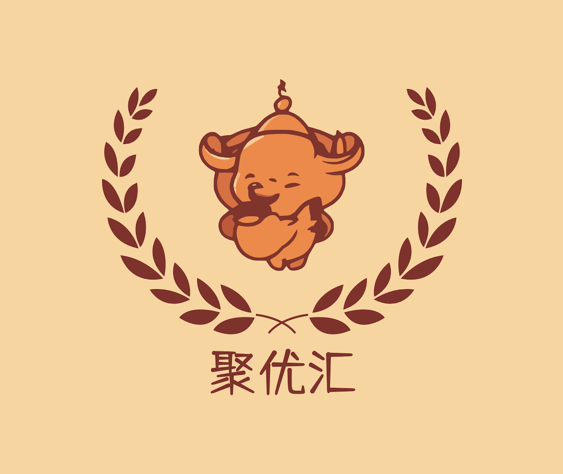 聚优汇