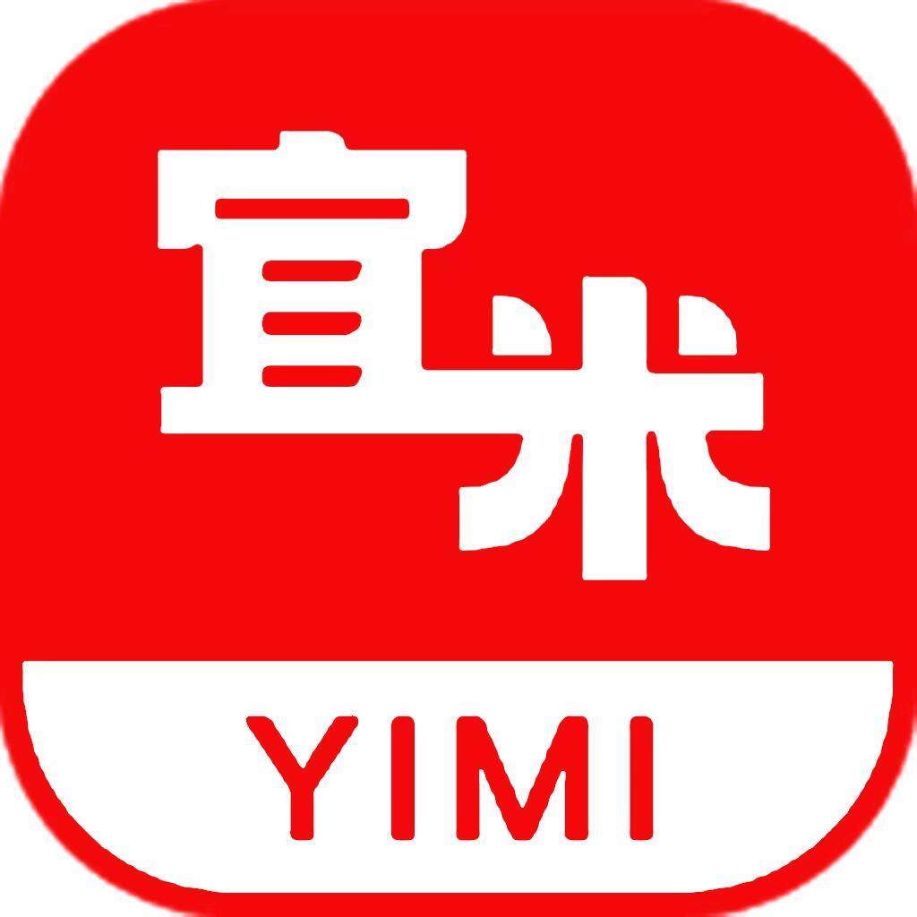 宜米