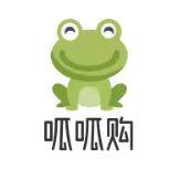 呱呱购